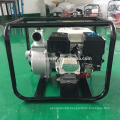 1inch 2inch 3inch 4inch gasoline water pump cheap PRICE by taizhou gasoline engine pump supplier/Gas water pump